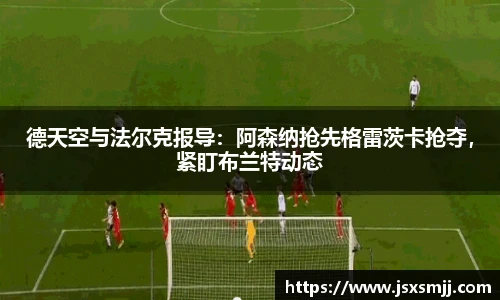 星空综合中国
