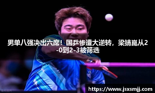 星空综合官网