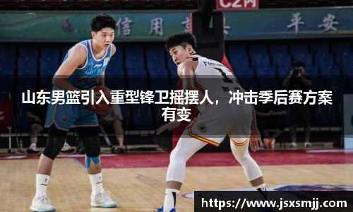 星空综合中国